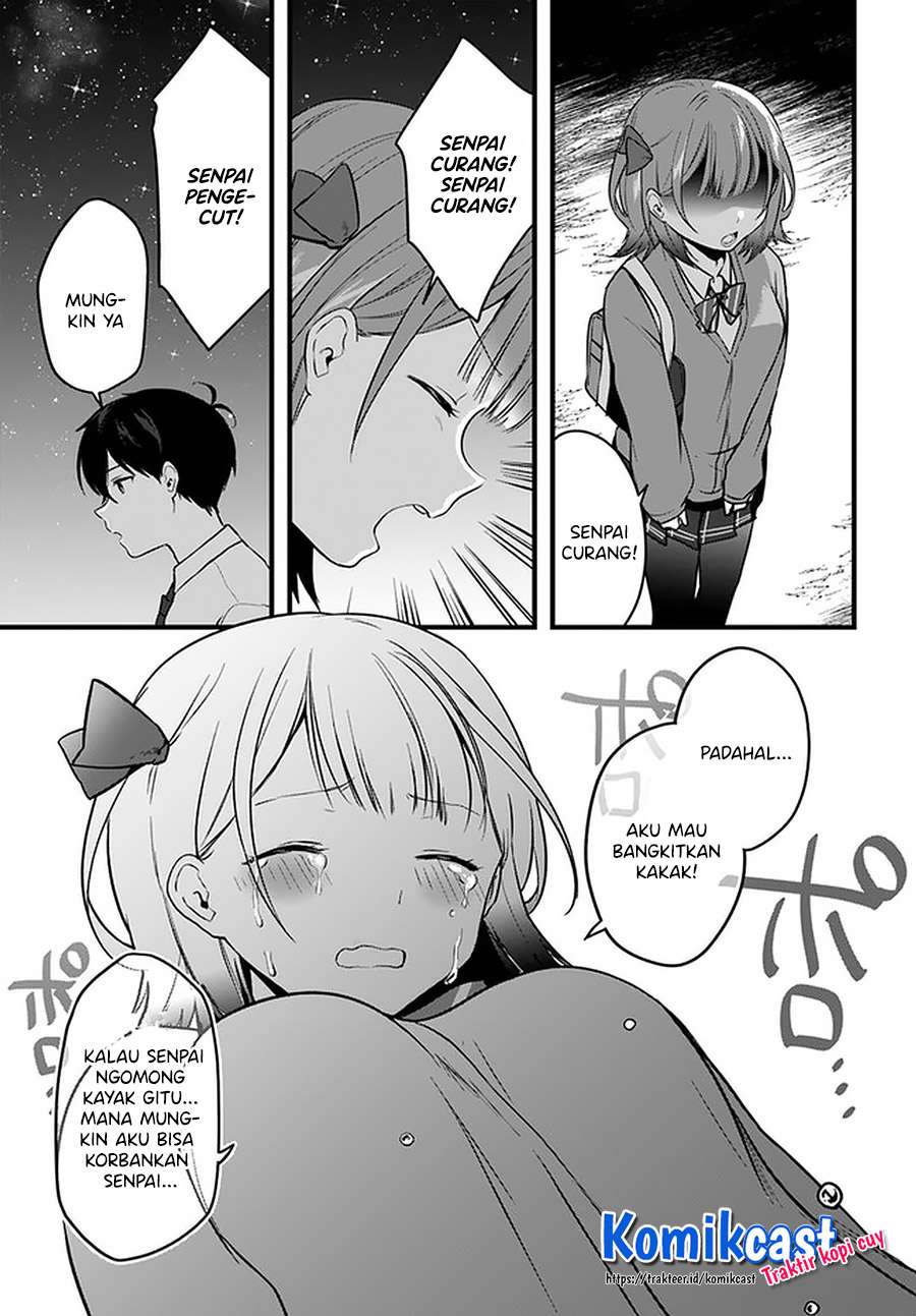 Ima wa Mada “Osananajimi no Imouto” Desu kedo. Chapter 11